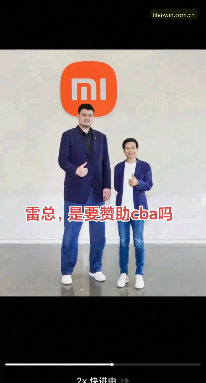 利来体育平台2026版本安装失败频发？技术解析与三条实测出路最新动态