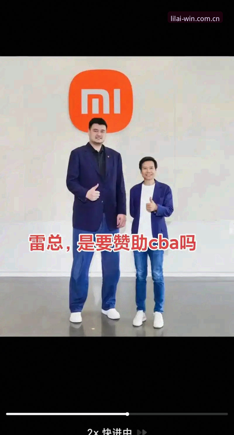 揭秘利来体育中国2026版本：一个老用户从迟疑到离不开的真实体验
